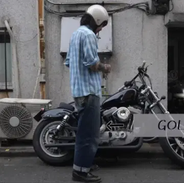 야마다 렌 착용 초흡사 radiall 옴브레 체크 셔츠