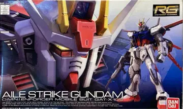RG AILE STRIKE GUNDAM GAT-X105