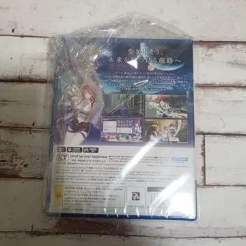 꿈을 꾸자. 미래로 이어지는 여정으로