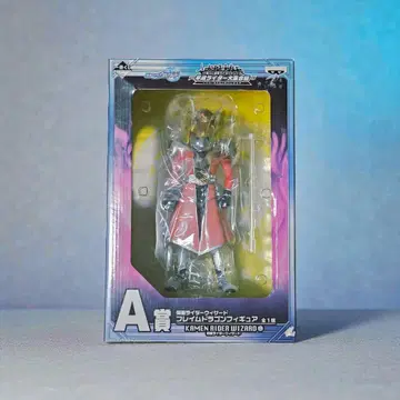 가면라이더 위저드 1번 복권 A상 헤이세이 라이더 대집합편 피규어