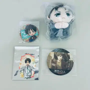 진격의 거인 엘렌 하구캬라 봉제 인형 프린세스 카페 캔뱃지 특전