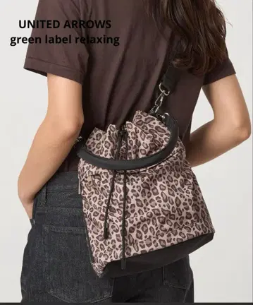 [ 미사용 ] 그린 라벨 발수 포켓 드로스트 백