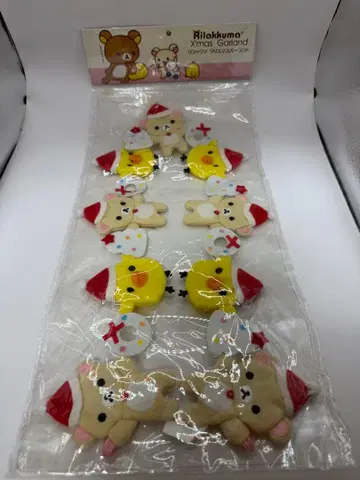 리락쿠마 크리스마스 가랜드 코리락쿠마 키이로이토리