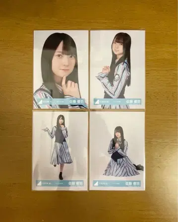 히나타자카46 사토 유우 브로마이드 [큥] MV 의상 컴프