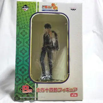 은혼 제일복권 히지카타 토시로 피규어 미소를 지키는 자들의 일상과 비일상