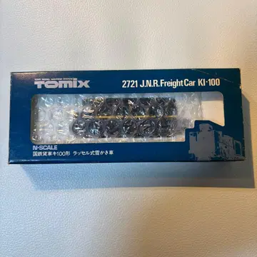 [ 중고 ] TOMIX 2721 국철 화차 키100형 러셀식 제설차