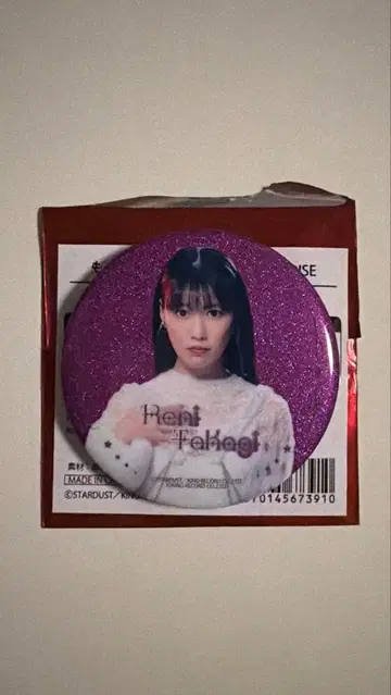 스이파라 x 모모클로 글리터 캔뱃지 타카기 레니