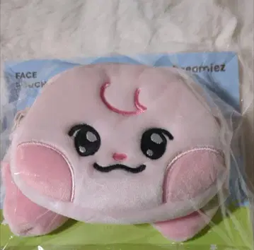 NCTDREAM 제민 Dreamiez 페이스 파우치 kkyuping