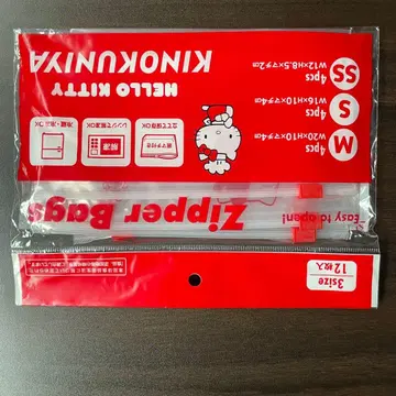 헬로키티 지퍼 백 4개입