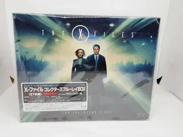 X-Files 컬렉터즈 블루레이 BOX
