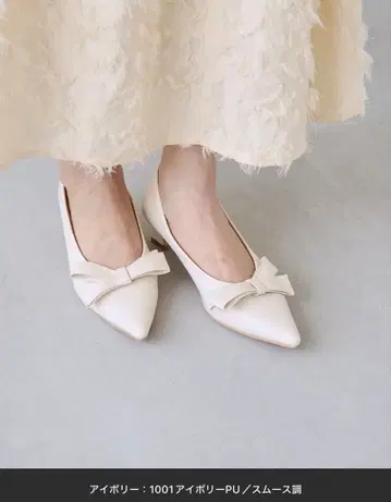 menue 리본 모티브 스틸레토 힐펌프스