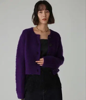 BABYLONE 니트 가디건 퍼플