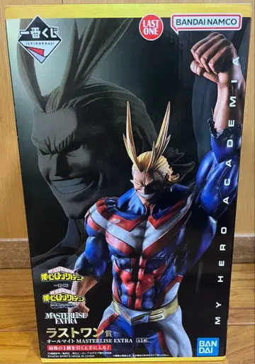 제일복권 나의 히어로 아카데미아 상반된 마음 라스트 원상 올마이트