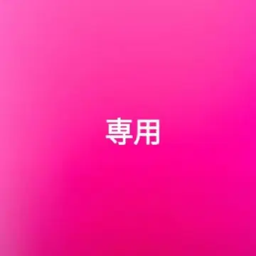 키타야마 히로미츠 아크릴 스탠드 2025 아크스타 TOBE 2