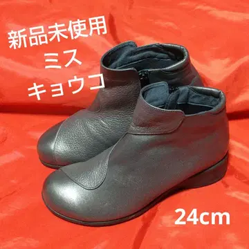 [ 미사용 새상품 ] 미스쿄코 부티