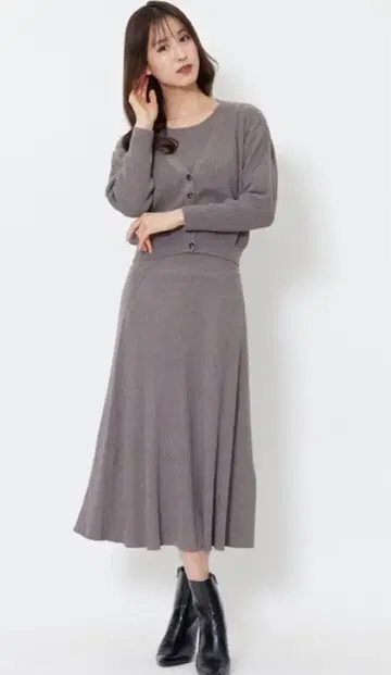 Swingle 스 WINTER 3 piece 셋업 브라운