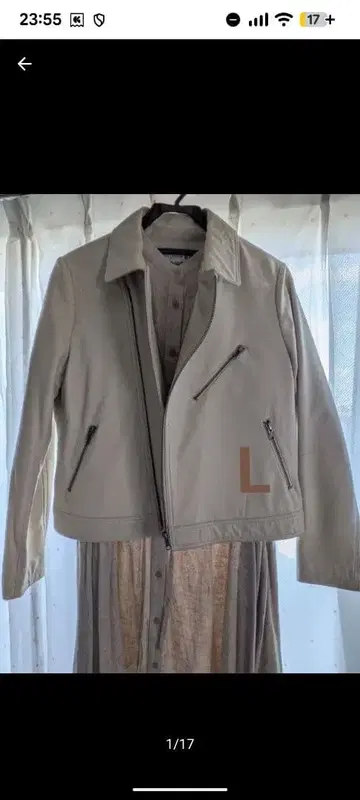 라이트 그레이 숏 자켓 L 사이즈
