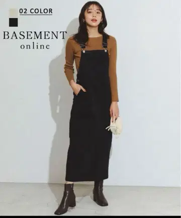 basement 코듀로이 살로펫