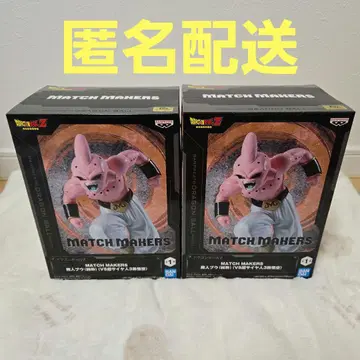 드래곤볼 Z MATCH MAKERS 마인 부우(순수) 2체 세트