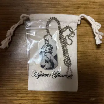 [] Hysteric Glamour 도그택 목걸이