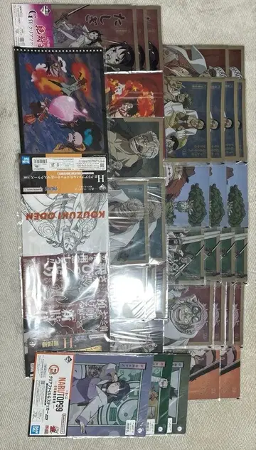 원피스 제일복권 하위상 70점 이상