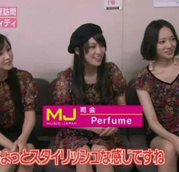 지루 아~쨩놋치 착용 세트