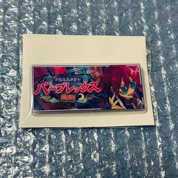 앙스타 배너 배지 컬렉션 바나콜레 사에구사 이바라