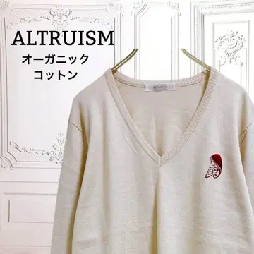 [ ALTRUISM ] 니트/스웨터 오가닉 코튼 [ M ] 베이지 일본제