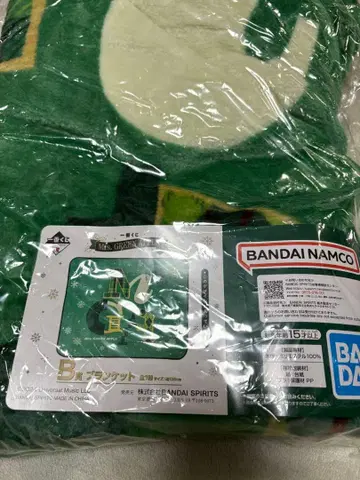 미세스 그린애플 제일복권 담요