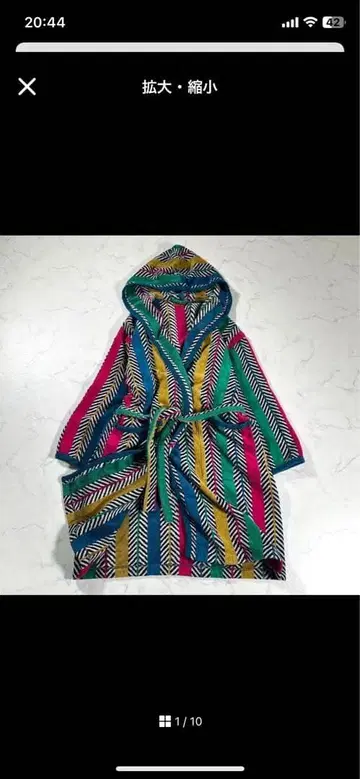 MISSONI 미쏘니 파일 롱 가운 코트 셰브론 패턴