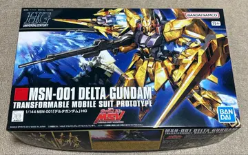 HG MSN-001 DELTA GUNDAM