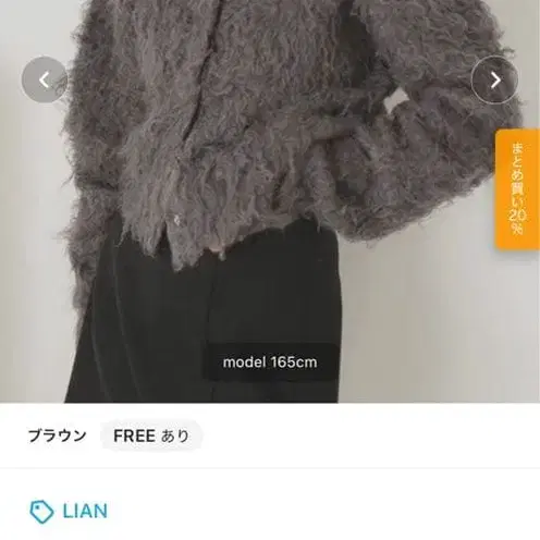 1번째 상품 이미지