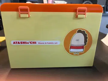 키테키테 아타신치 인형의 집 레어 피규어