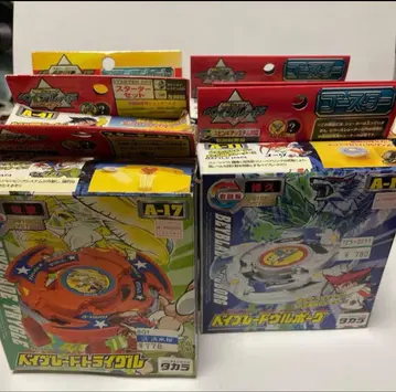 베이블레이드 묶음 판매