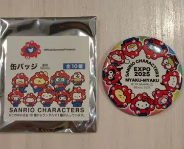 오사카 만박 미야쿠미야쿠 산리오 캐릭터즈 캔뱃지 [ 시크릿 전원 ]