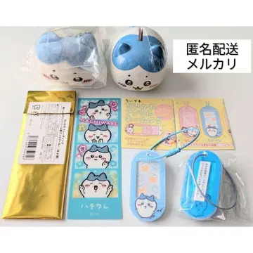 치이카와 하치와레 & 헌책방 세트