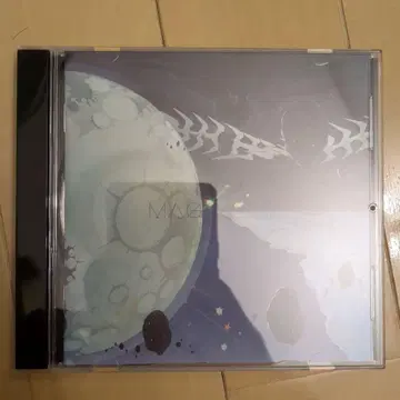 MAG MELL - Mili CD