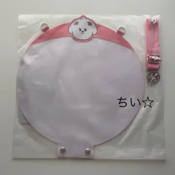 TXT PPULBATU 부채 커버 부채 케이스 범규 밤굿