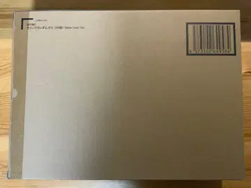 메탈 컴포지트 윙건담 제로(EW판) 노블 컬러 Ver.