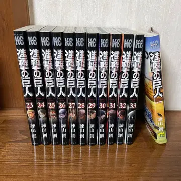 진격의 거인 23~34권 12권 세트