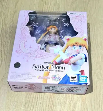 익명 배송 세일러문 SHF Figuarts 반다이 피규어