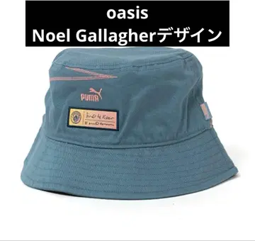 PUMA OASIS Noel Gallagher 공동 디자인 버킷햇