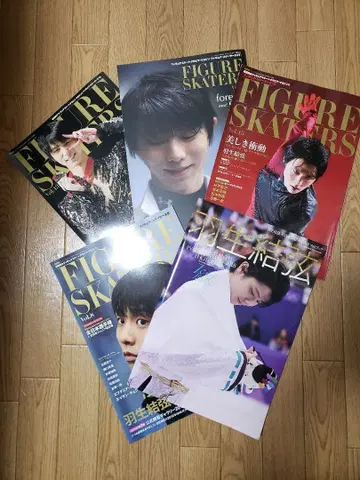 하뉴 유즈루 피규어 스케이터즈 총정리