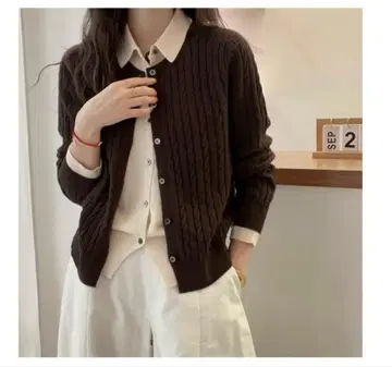 AMELY 레이어드 스타일 니트 가디건 택 포함 새상품