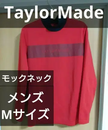 [세일] TaylorMade 남성용 M 모크넥 긴팔 골프 속기모