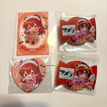 마계의 왕자! 이루마 군 카미애니 복권 아멜리 세트
