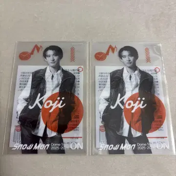 SnowMan Snow Man ON 클리어 스티커 무카이 코지