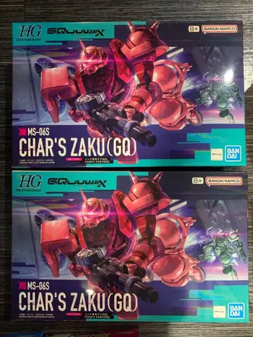 HG MS-06S CHAR'S ZAKU(GO) 2개 세트