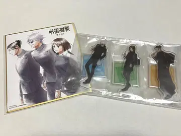 주술회전 회옥 편옥 특전 라쿠텐 북스