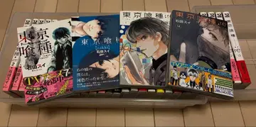 도쿄 구울 전 14권 도쿄 구울 re 1~14권 zakki